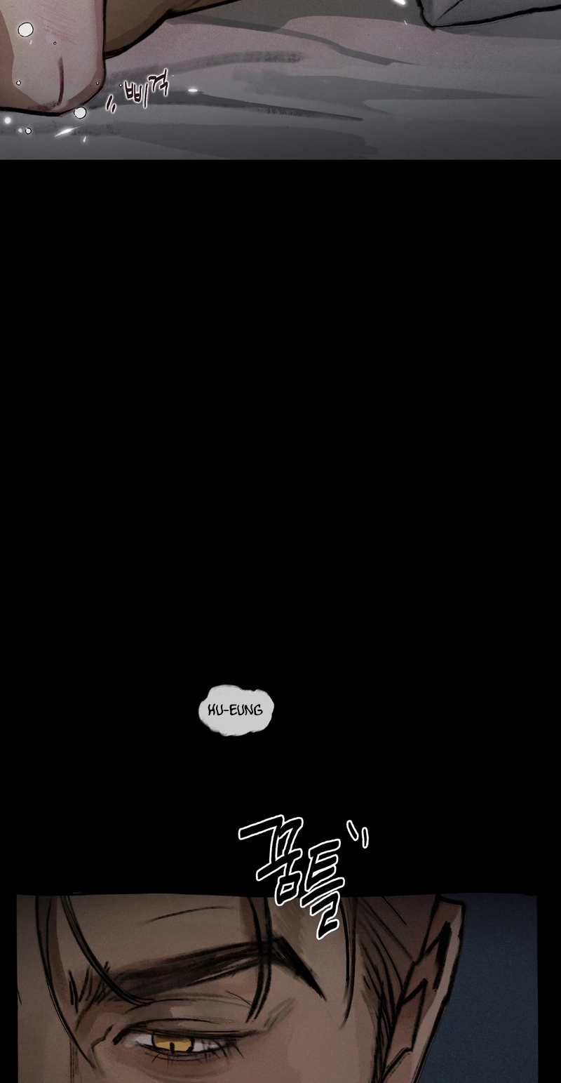 A lucky dream Chapter 6 page 62 - 