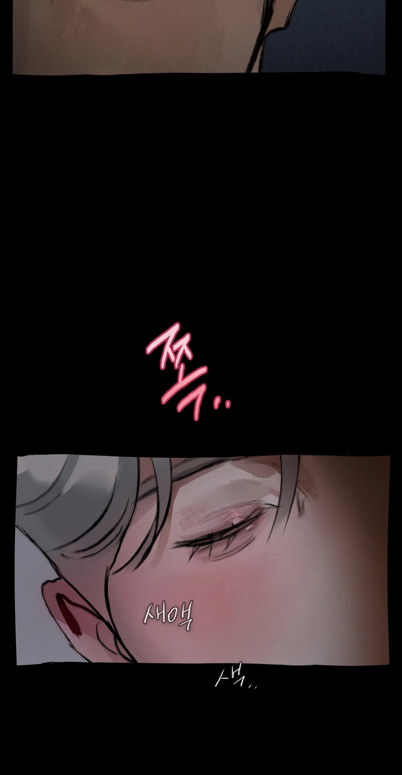 A lucky dream Chapter 6 page 63 - 