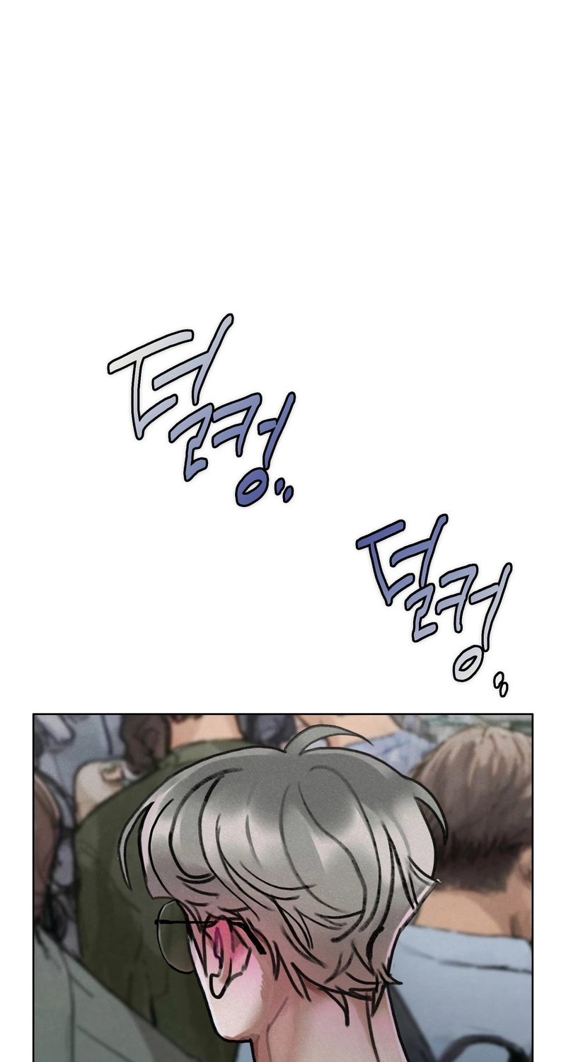 A lucky dream Chapter 6 page 75 - 