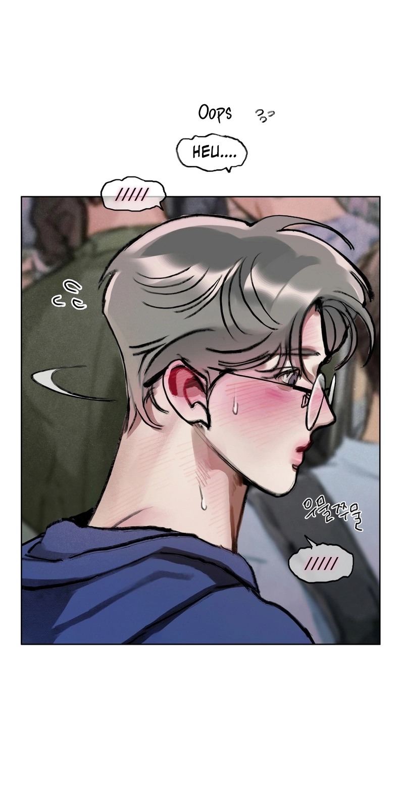 A lucky dream Chapter 6 page 79 - 