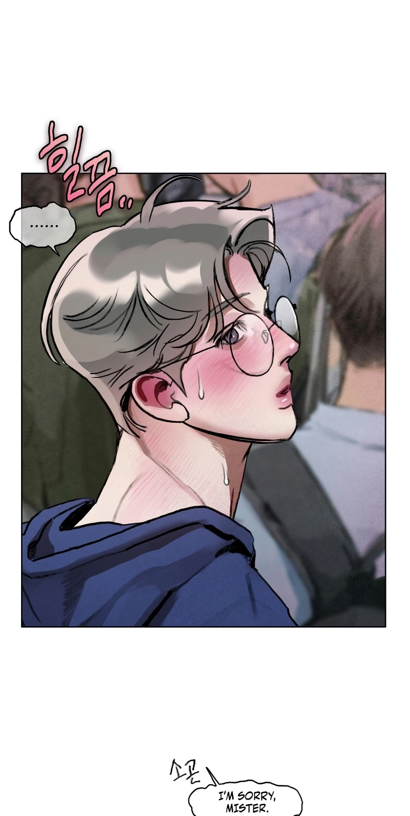 A lucky dream Chapter 6 page 80 - 