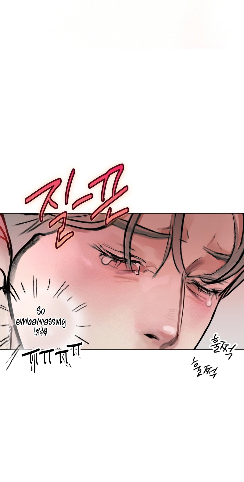 A lucky dream Chapter 6 page 9 - 