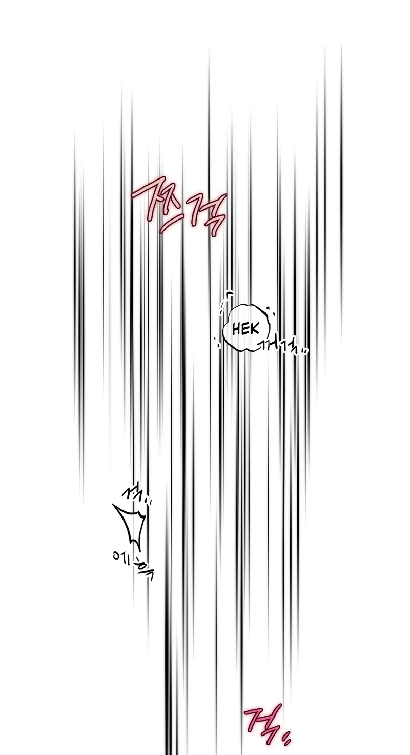 A lucky dream Chapter 6 page 87 - 