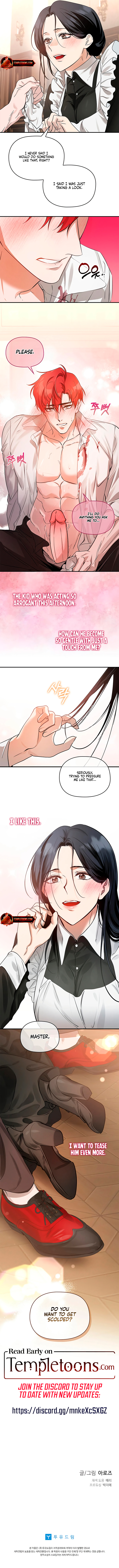 A Maid that Doesn