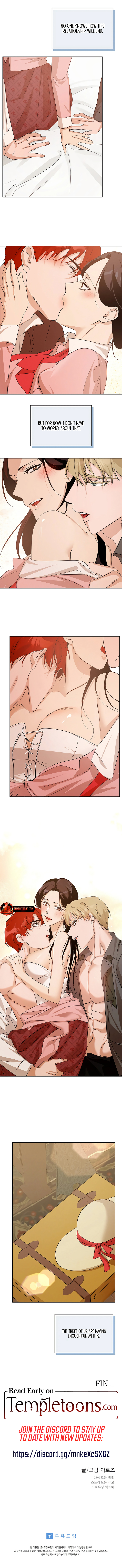 A Maid that Doesn