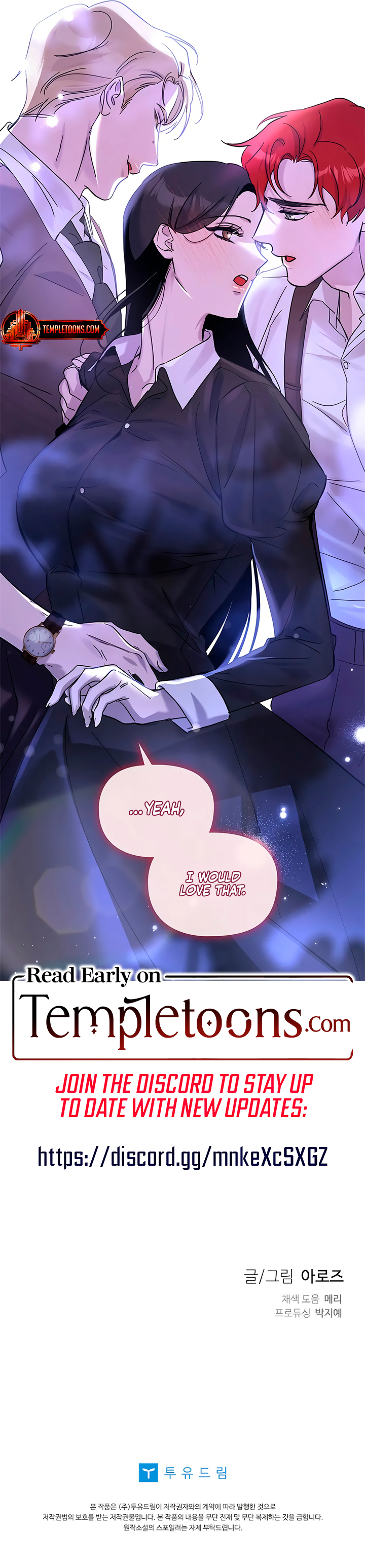 A Maid that Doesn