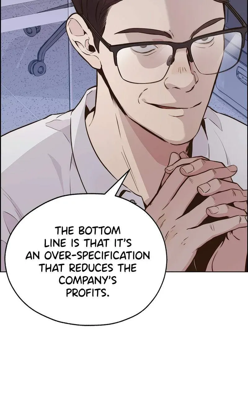 A Man