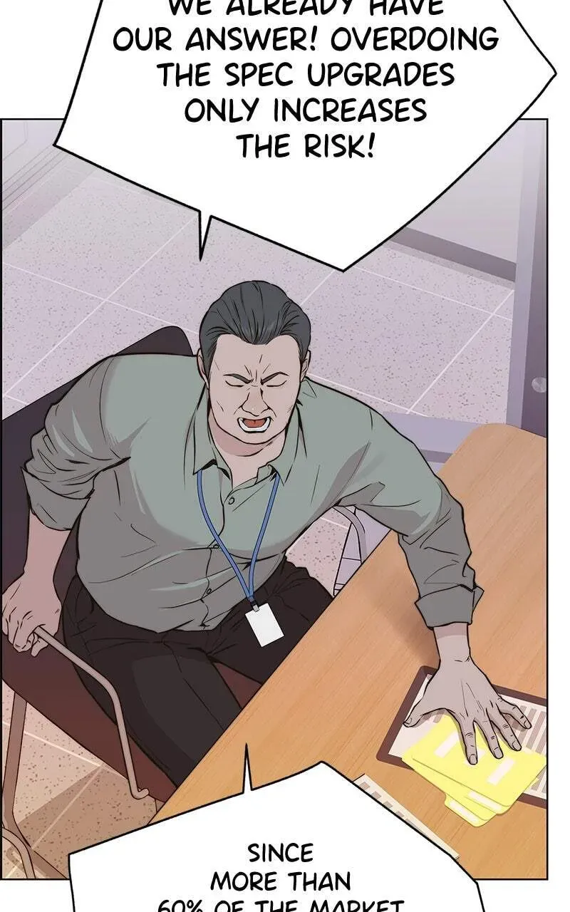 A Man
