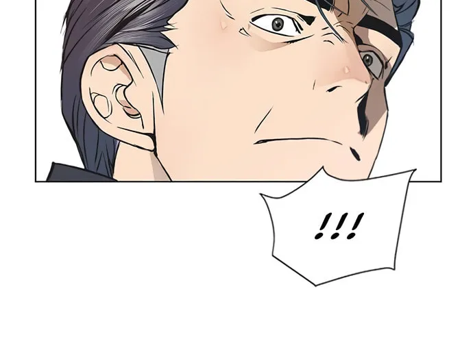 A Man