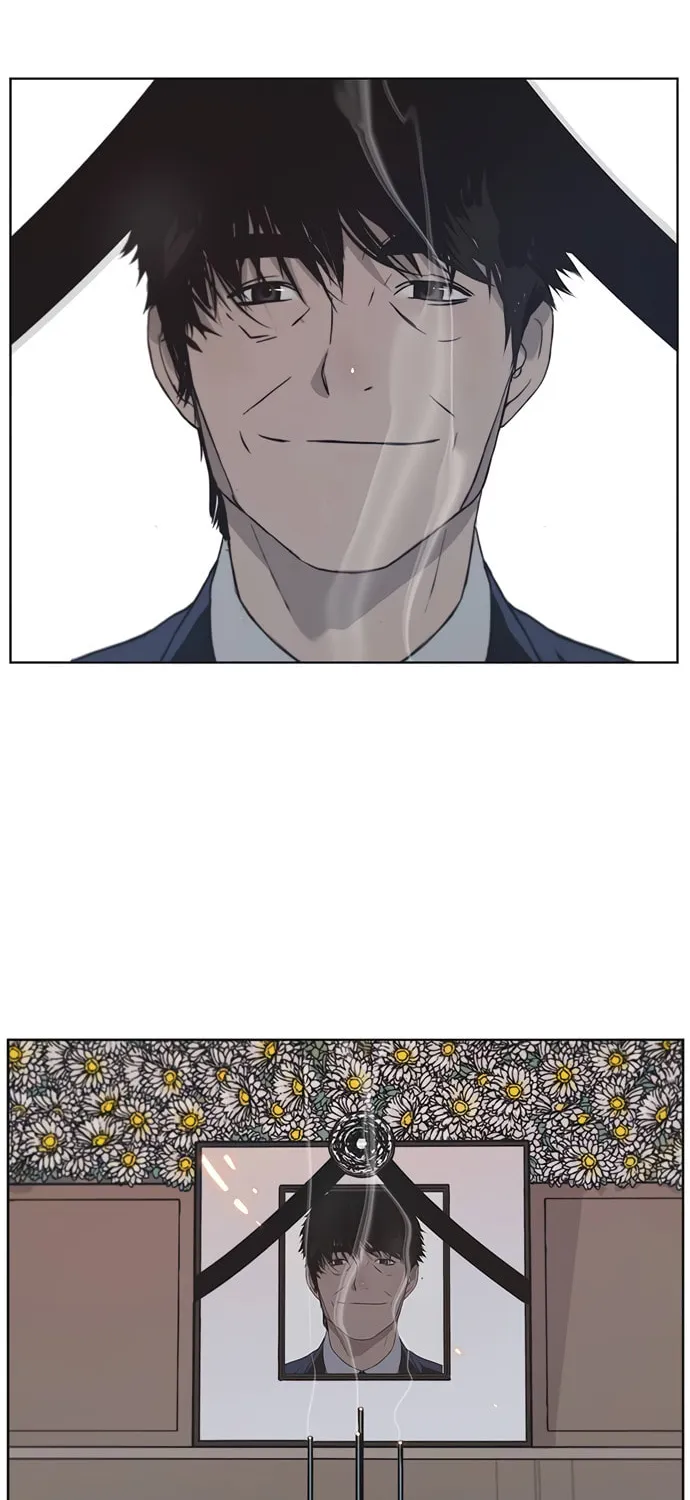 A Man