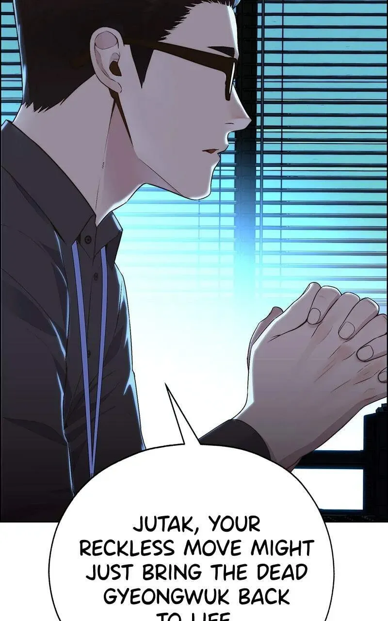 A Man