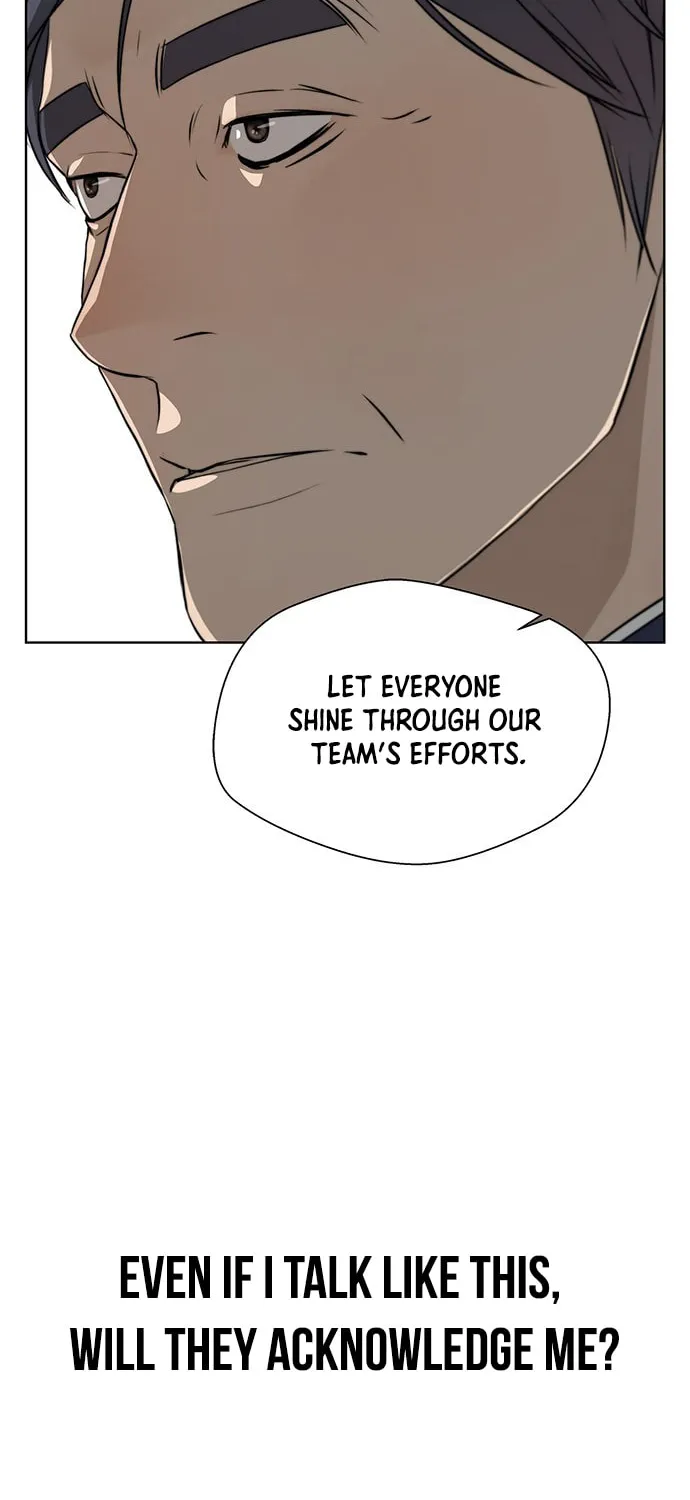 A Man