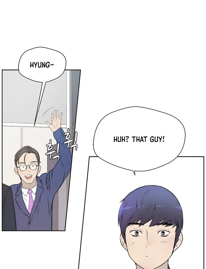 A Man