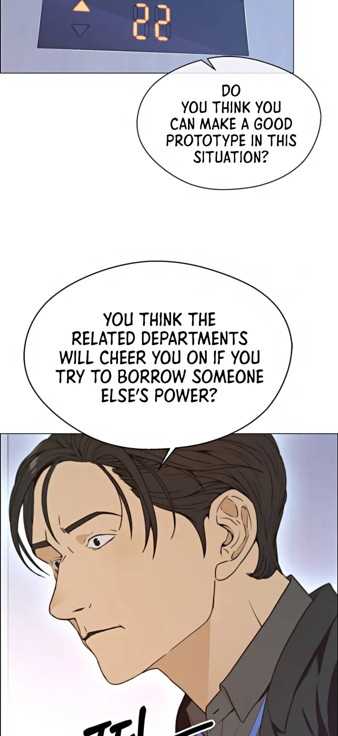 A Man