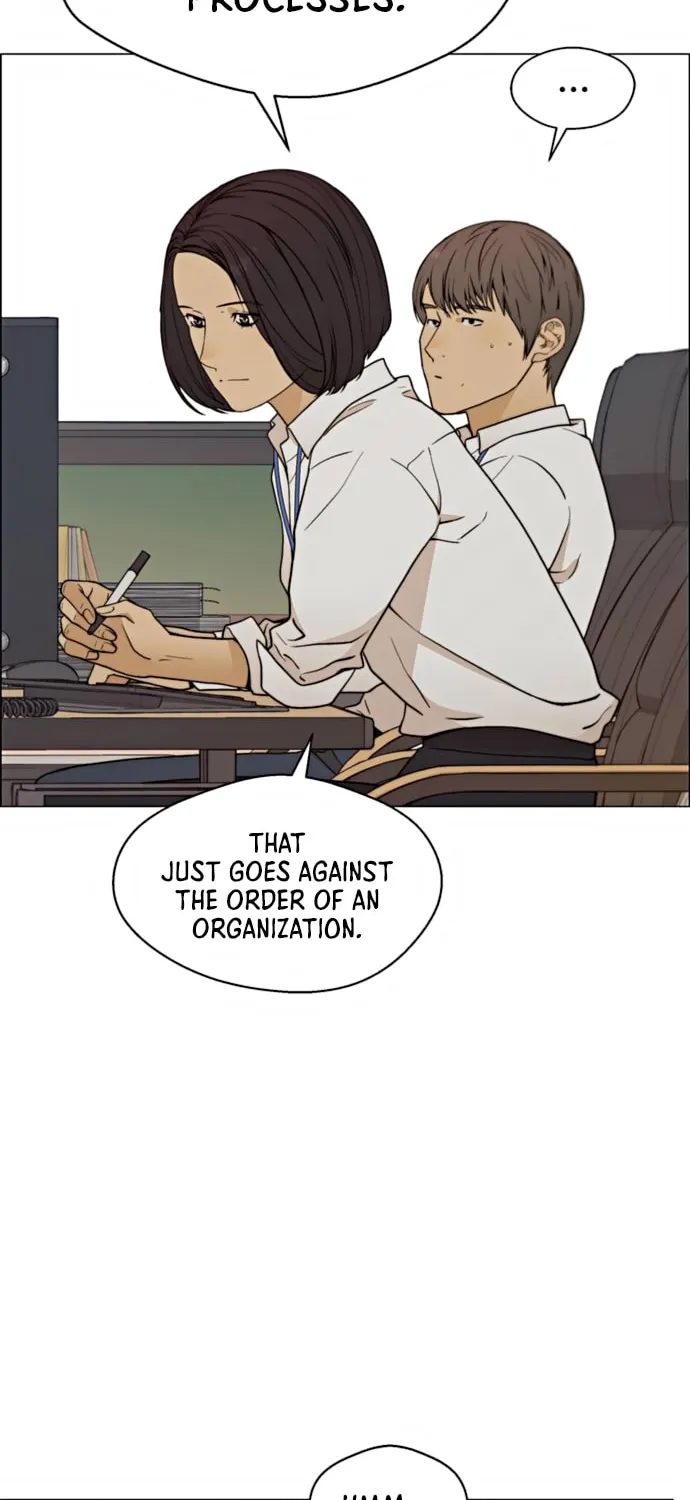 A Man