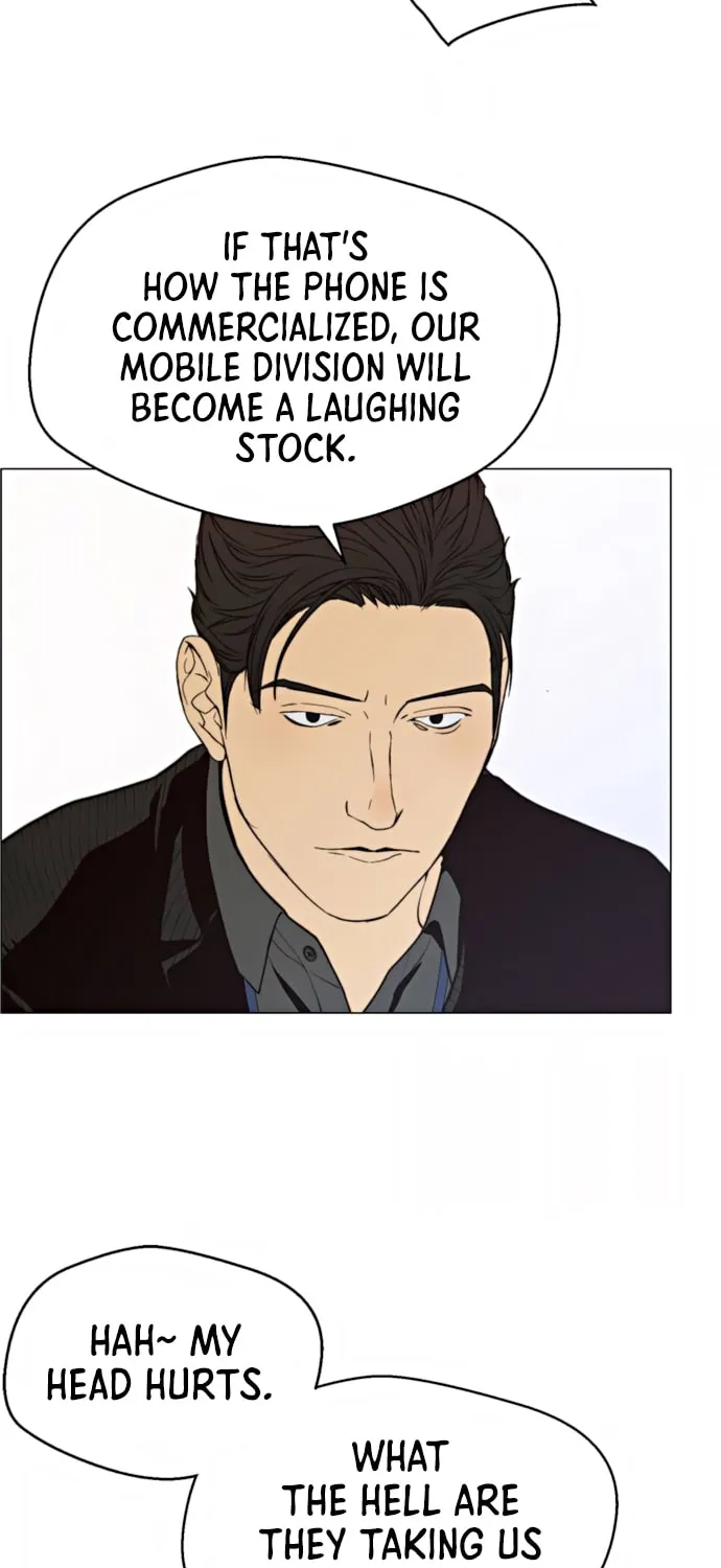 A Man