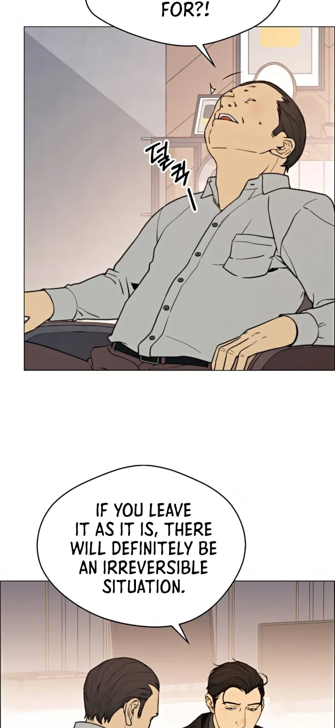 A Man