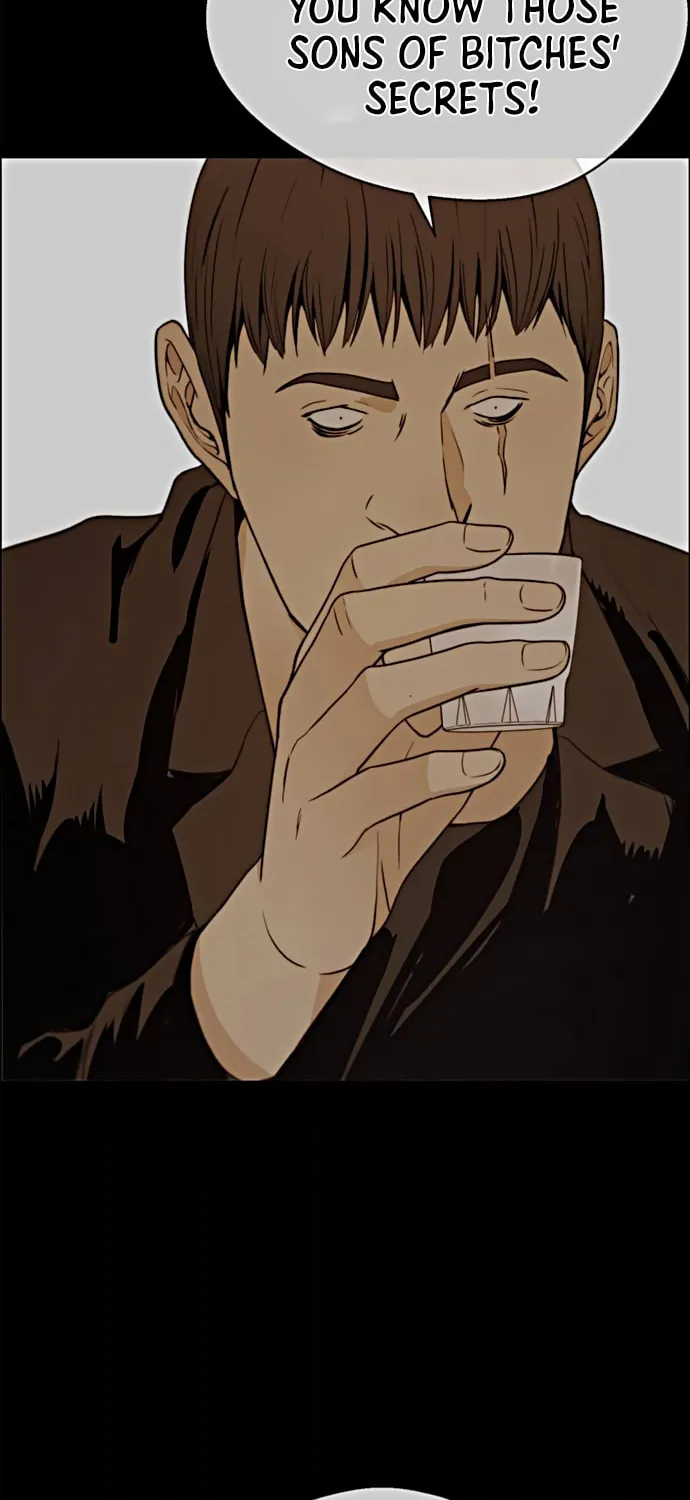 A Man