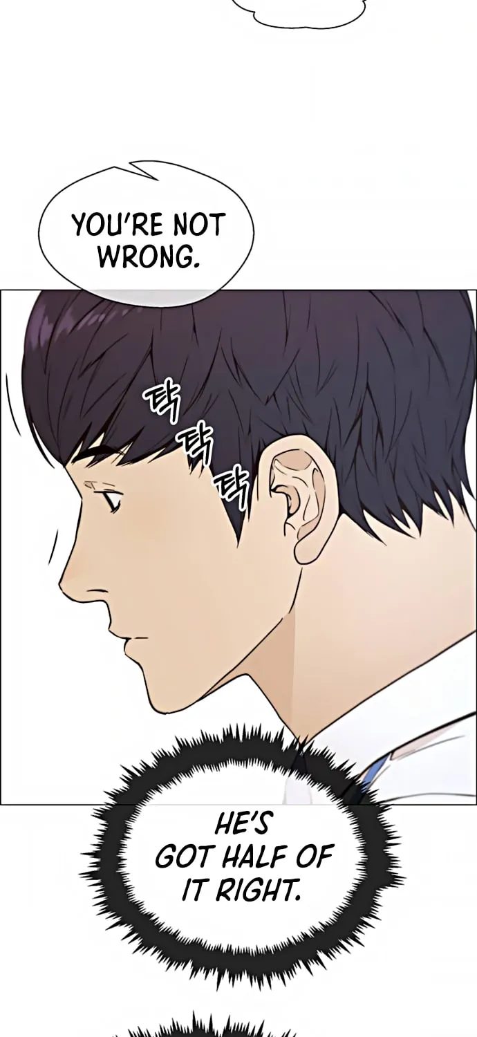 A Man