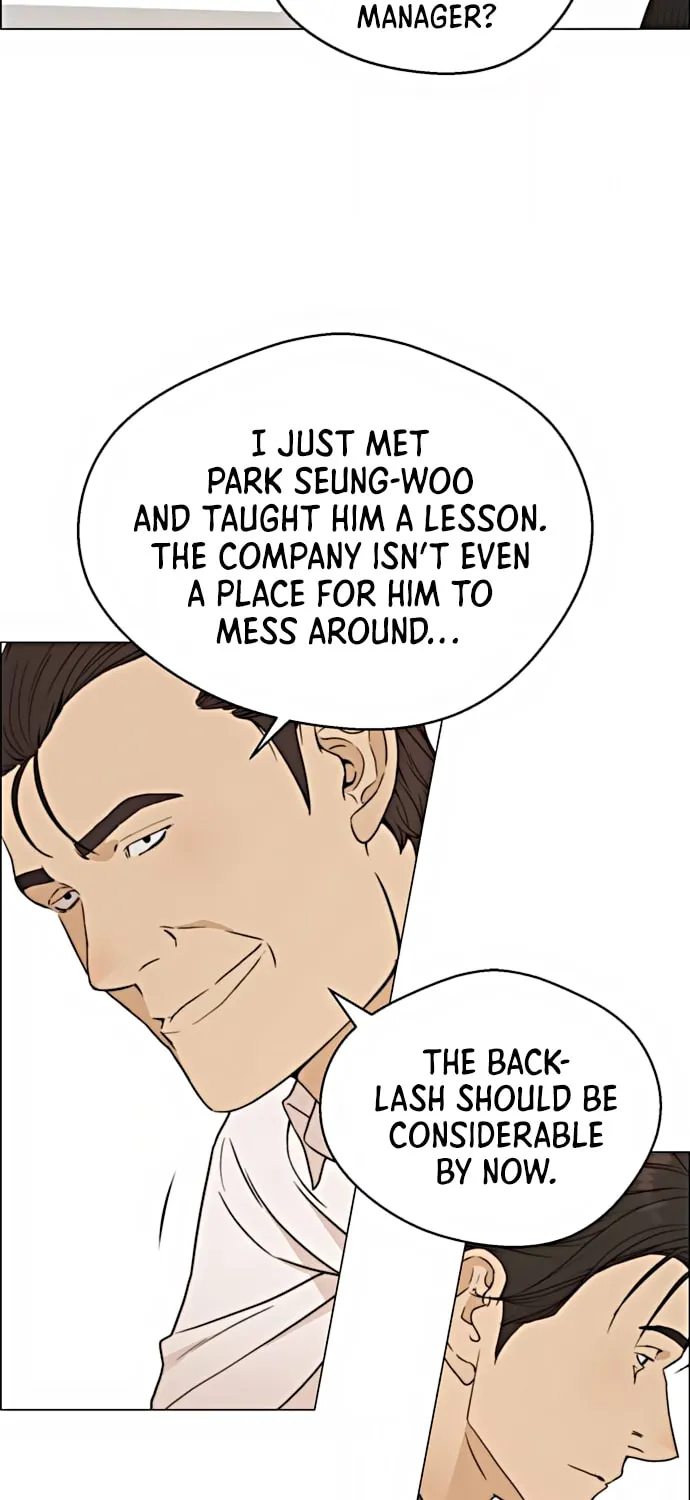 A Man