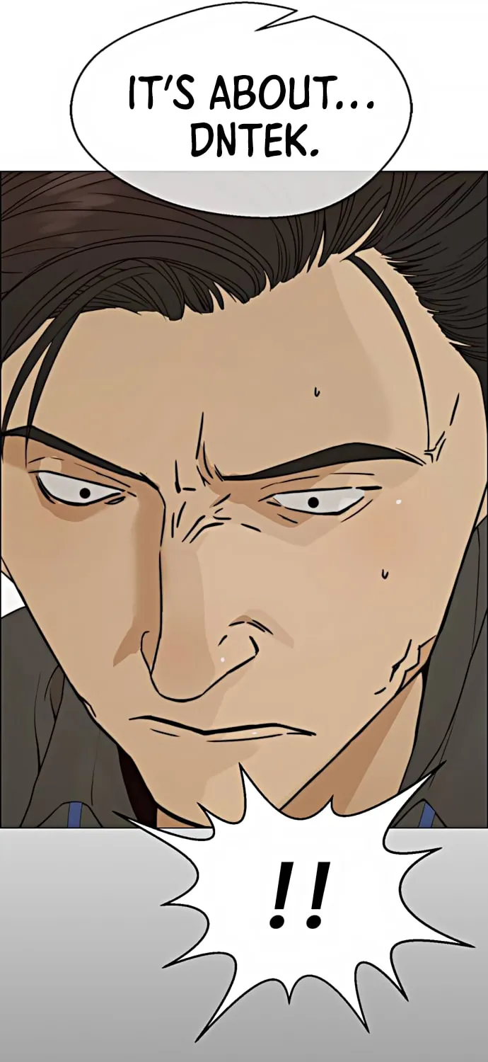 A Man