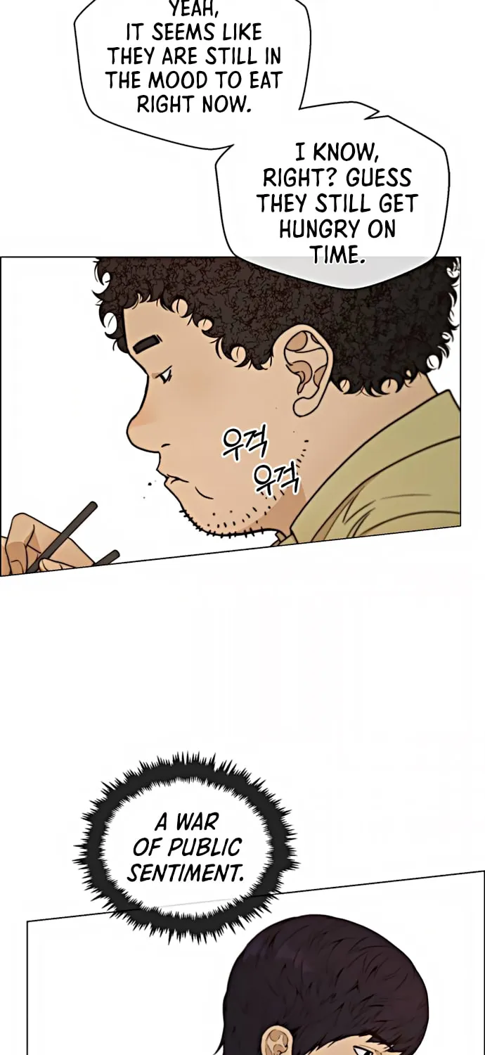 A Man