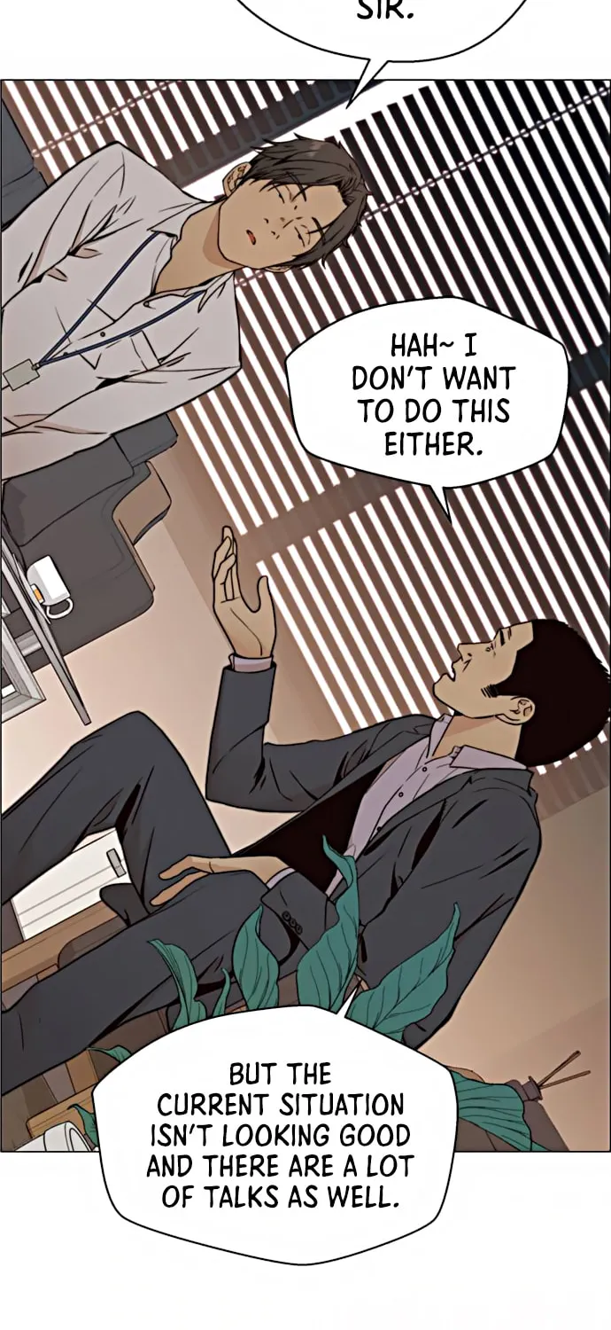 A Man
