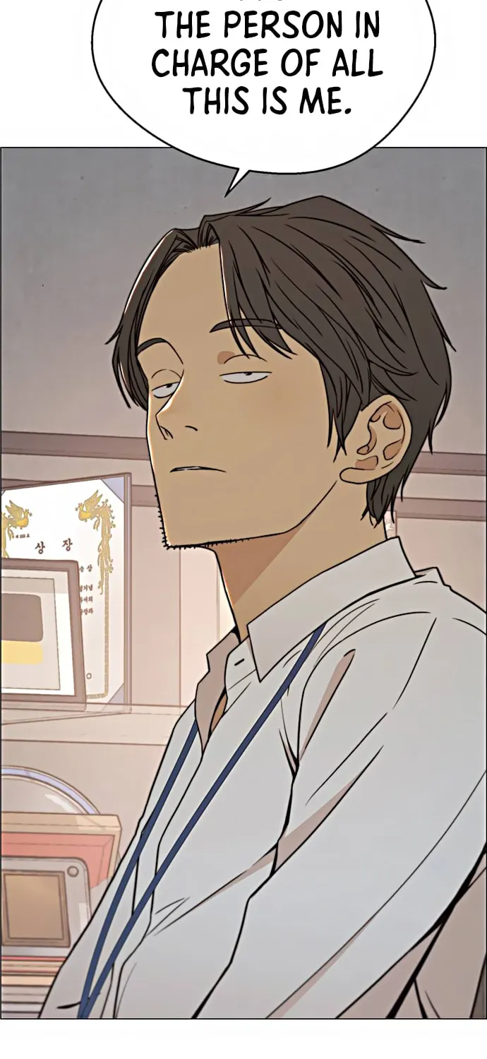 A Man
