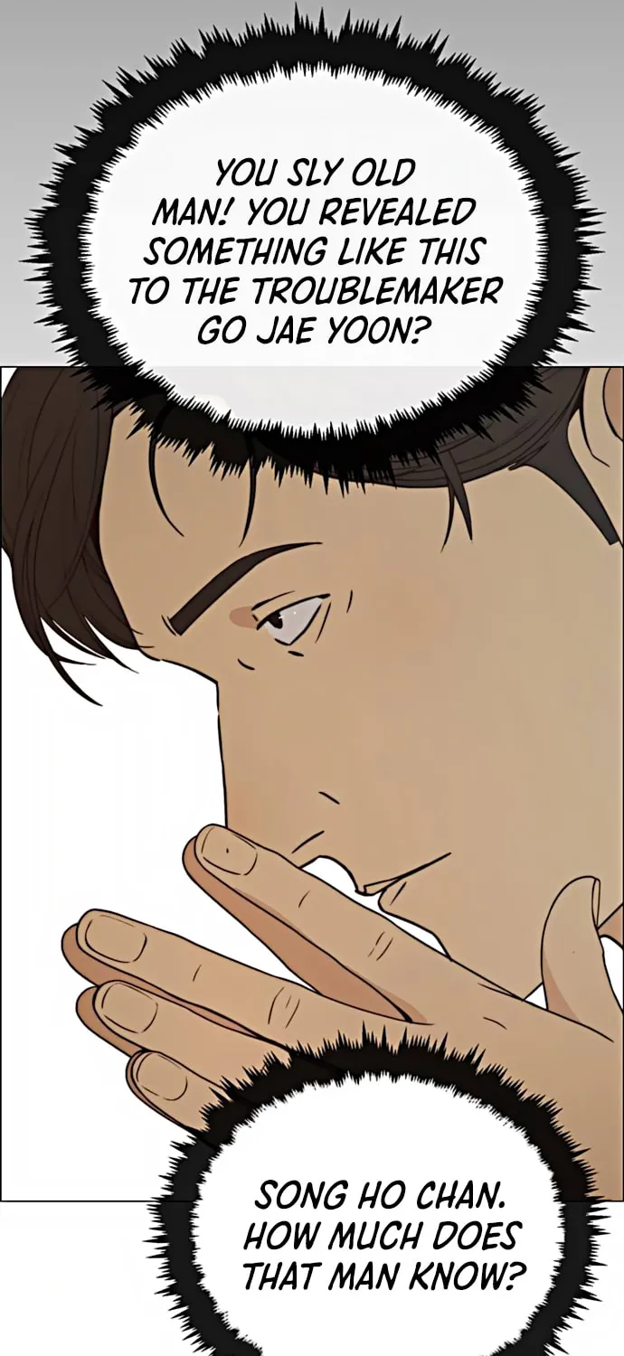 A Man