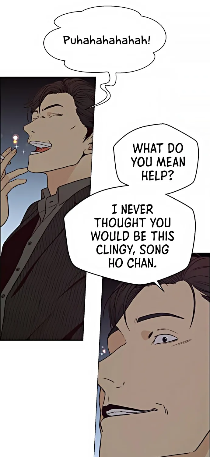 A Man