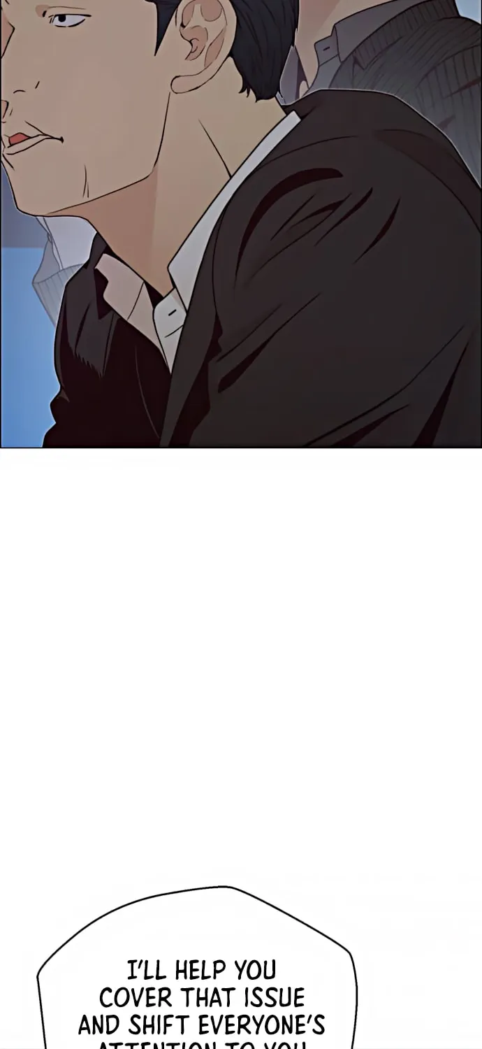 A Man