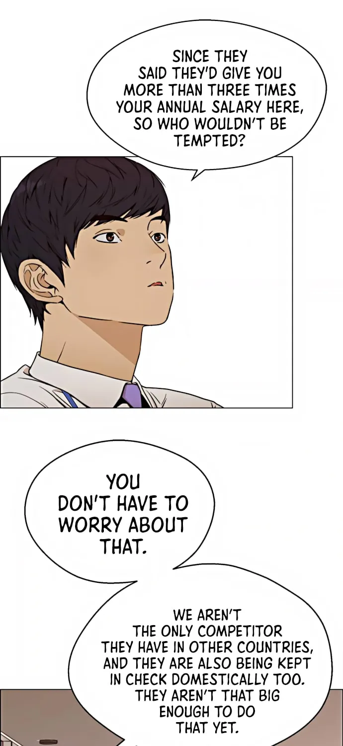 A Man