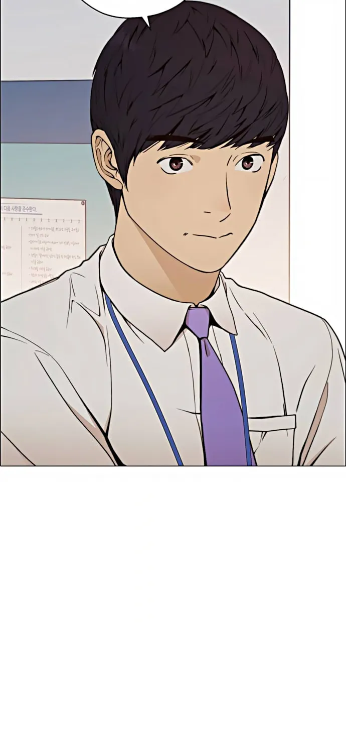 A Man
