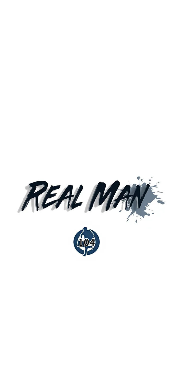 A Man