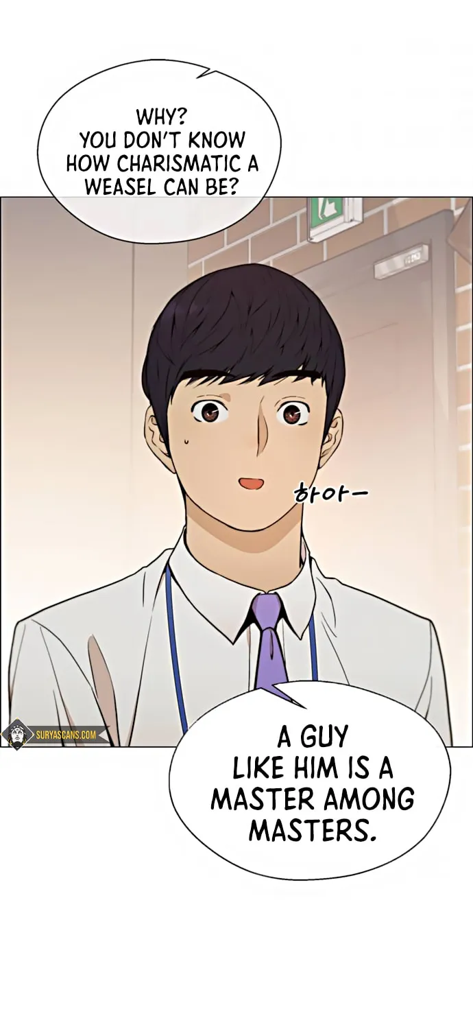 A Man