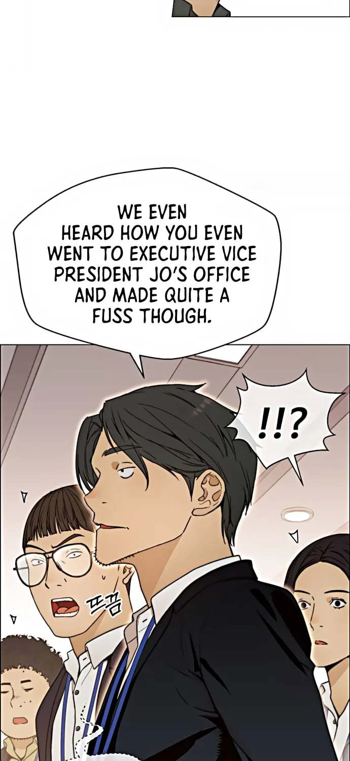 A Man