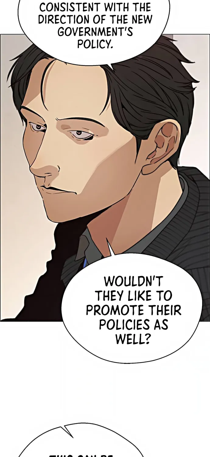 A Man