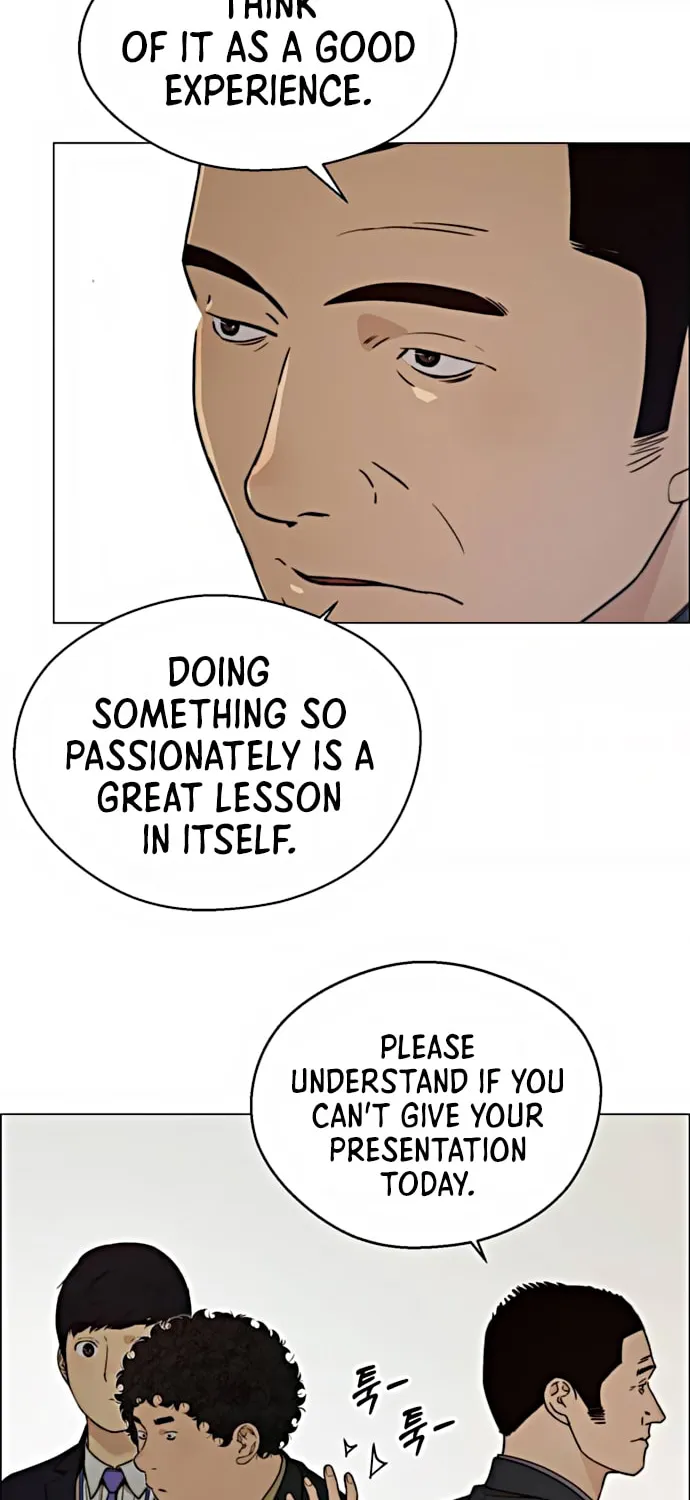 A Man