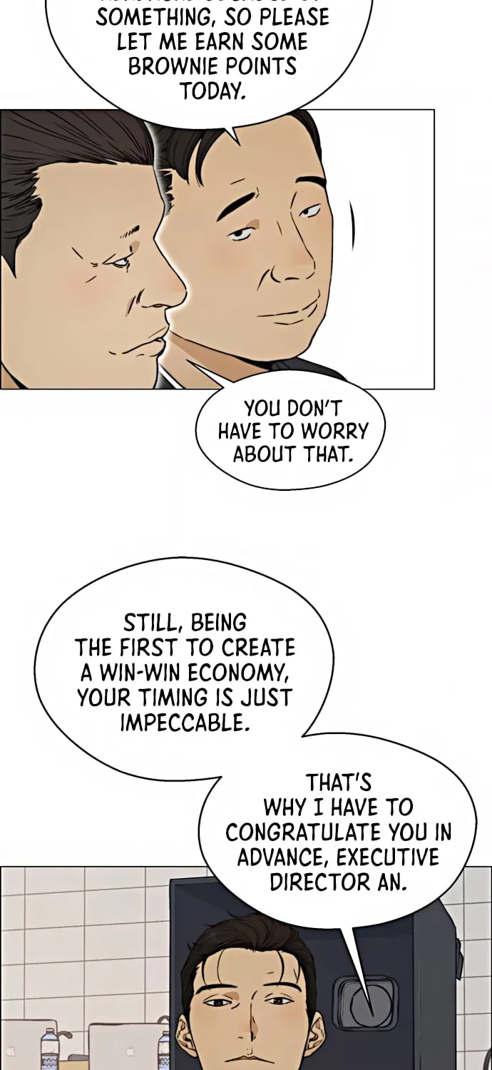A Man