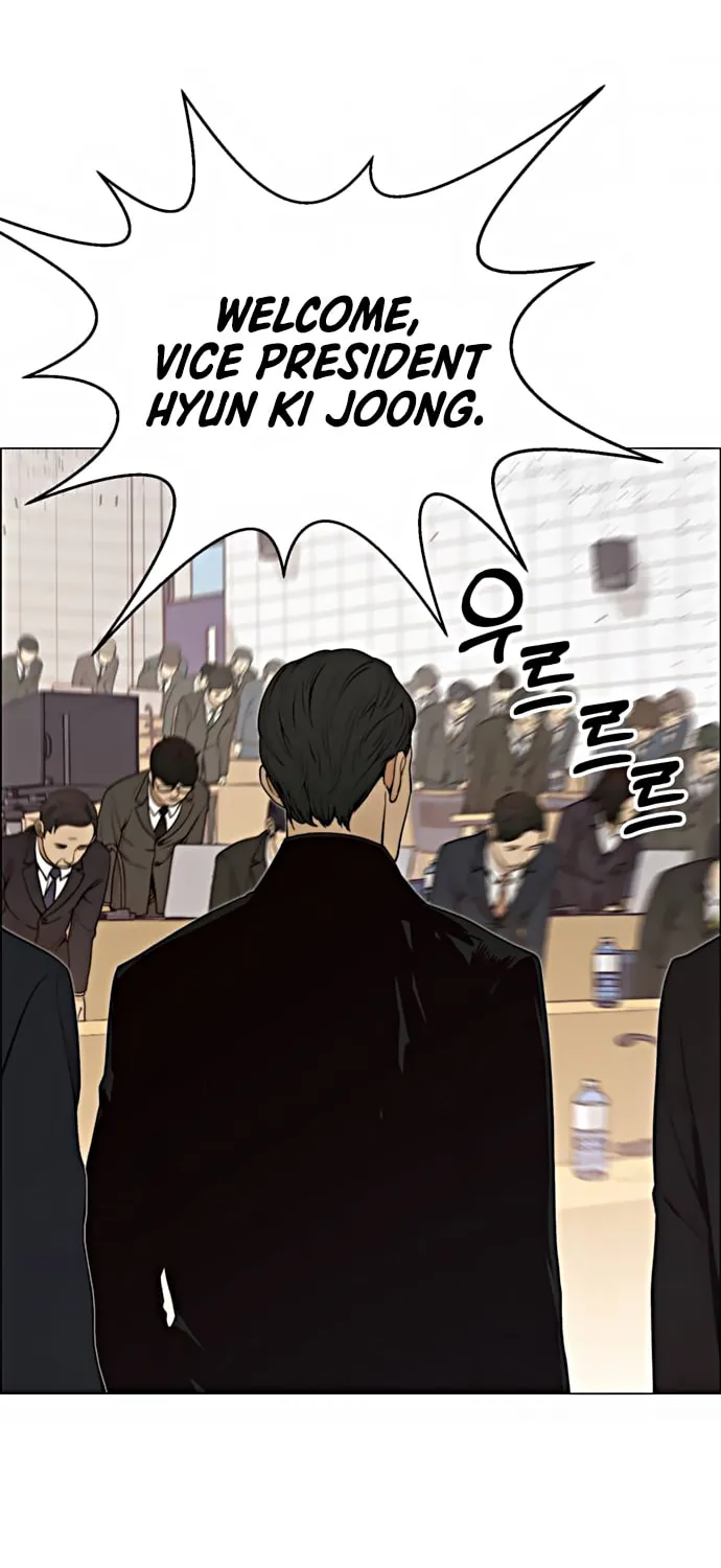 A Man