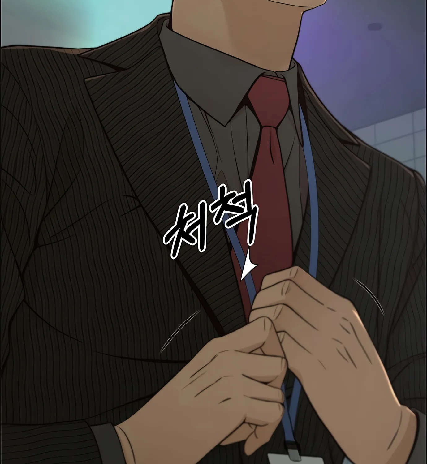 A Man