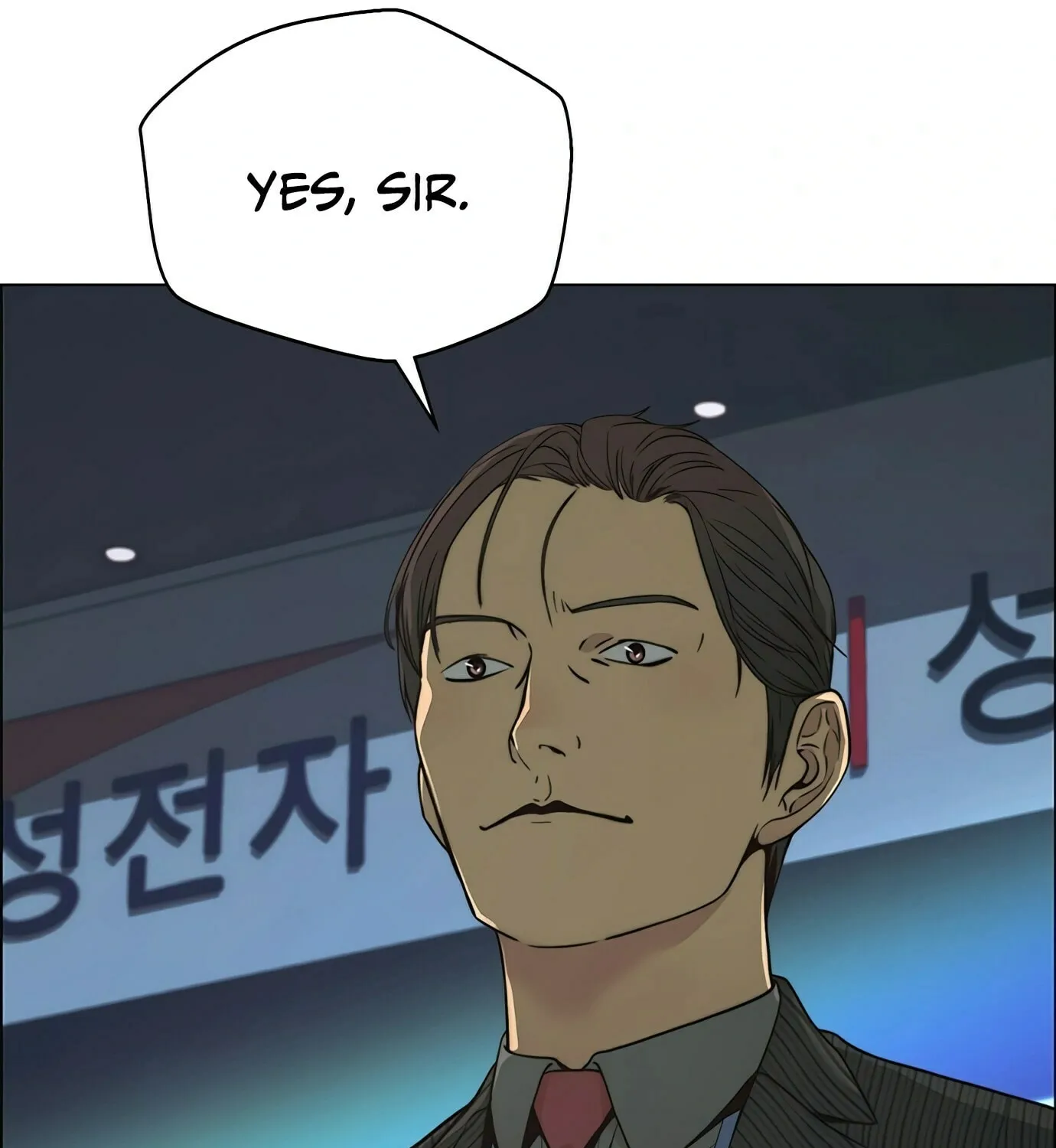 A Man