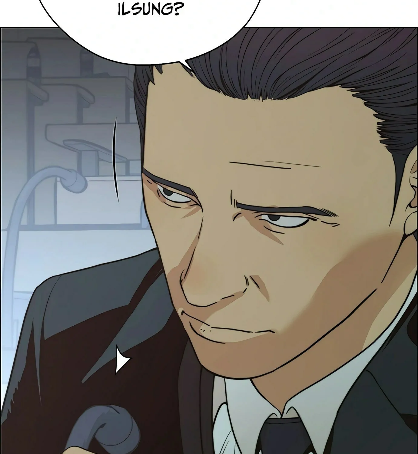 A Man