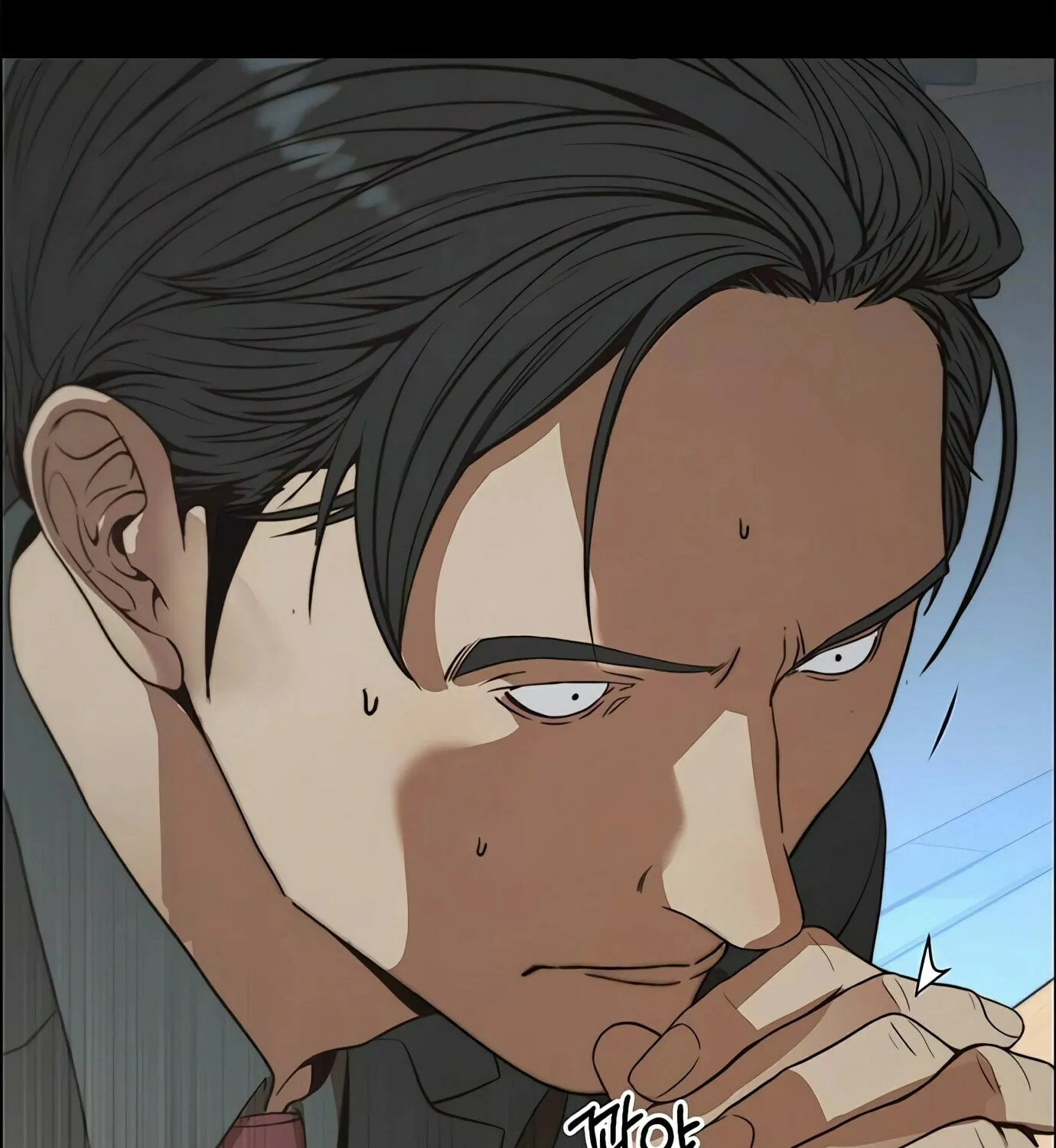 A Man