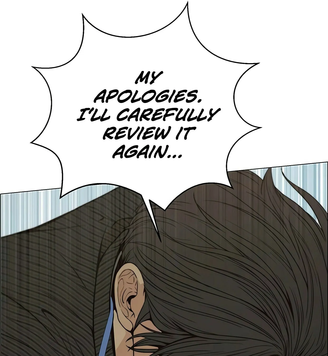 A Man