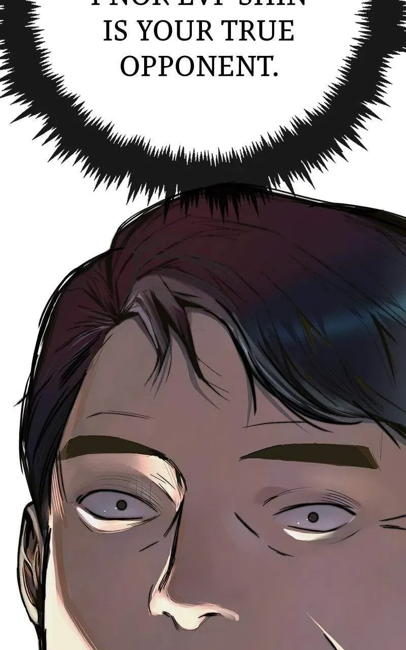 A Man