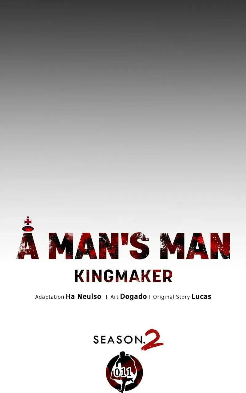 A Man