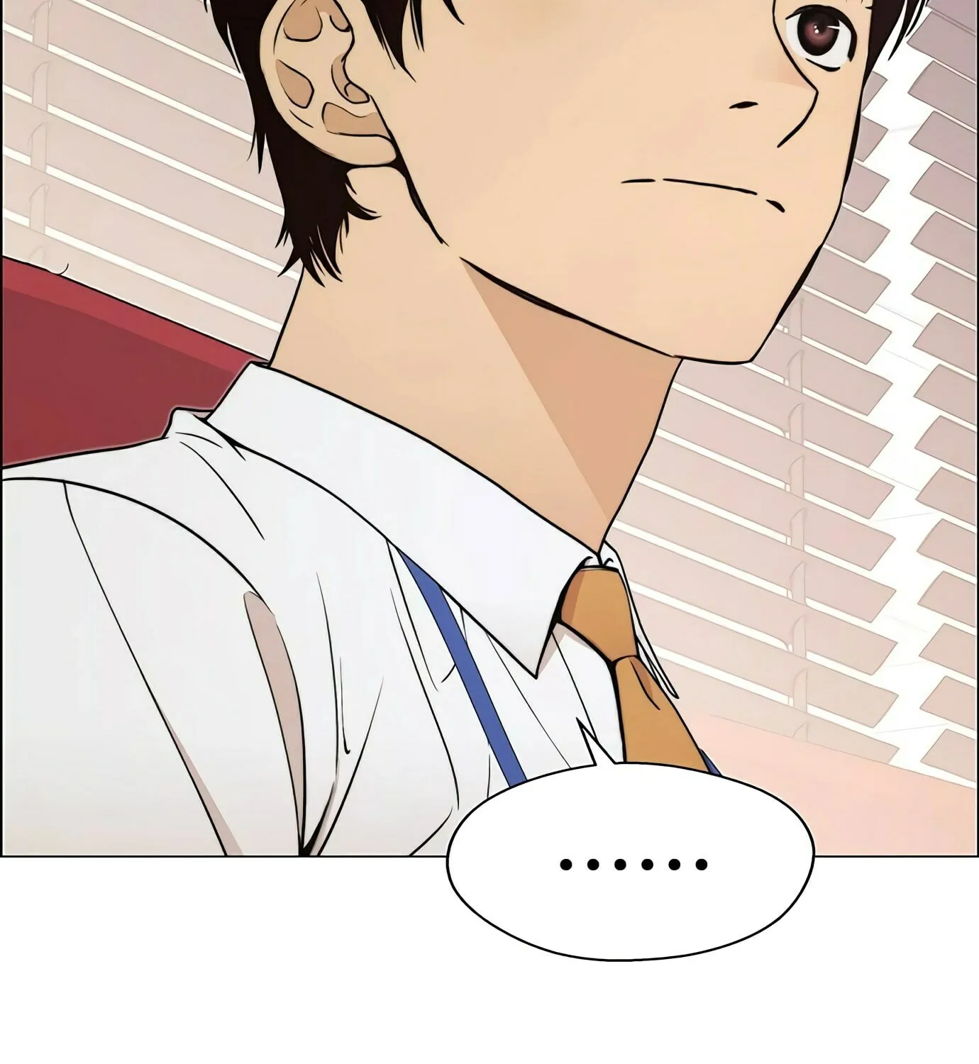 A Man