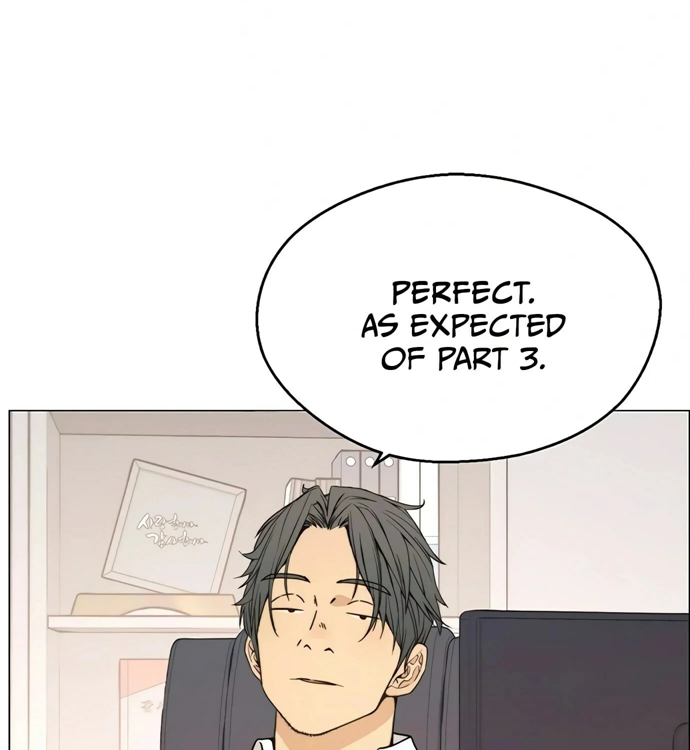 A Man