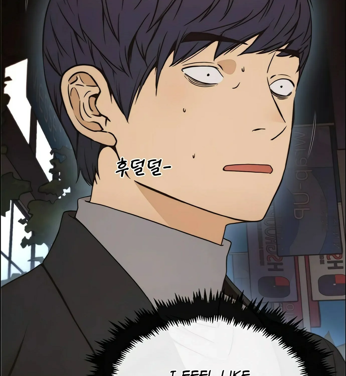 A Man